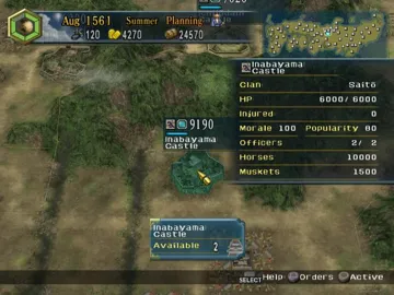 Nobunaga's Ambition - Iron Triangle screen shot game playing